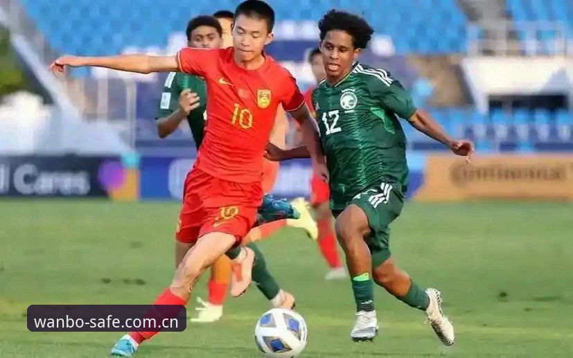 U17世界杯分组揭晓最新动态：中国男女足签运解析与赛事前瞻